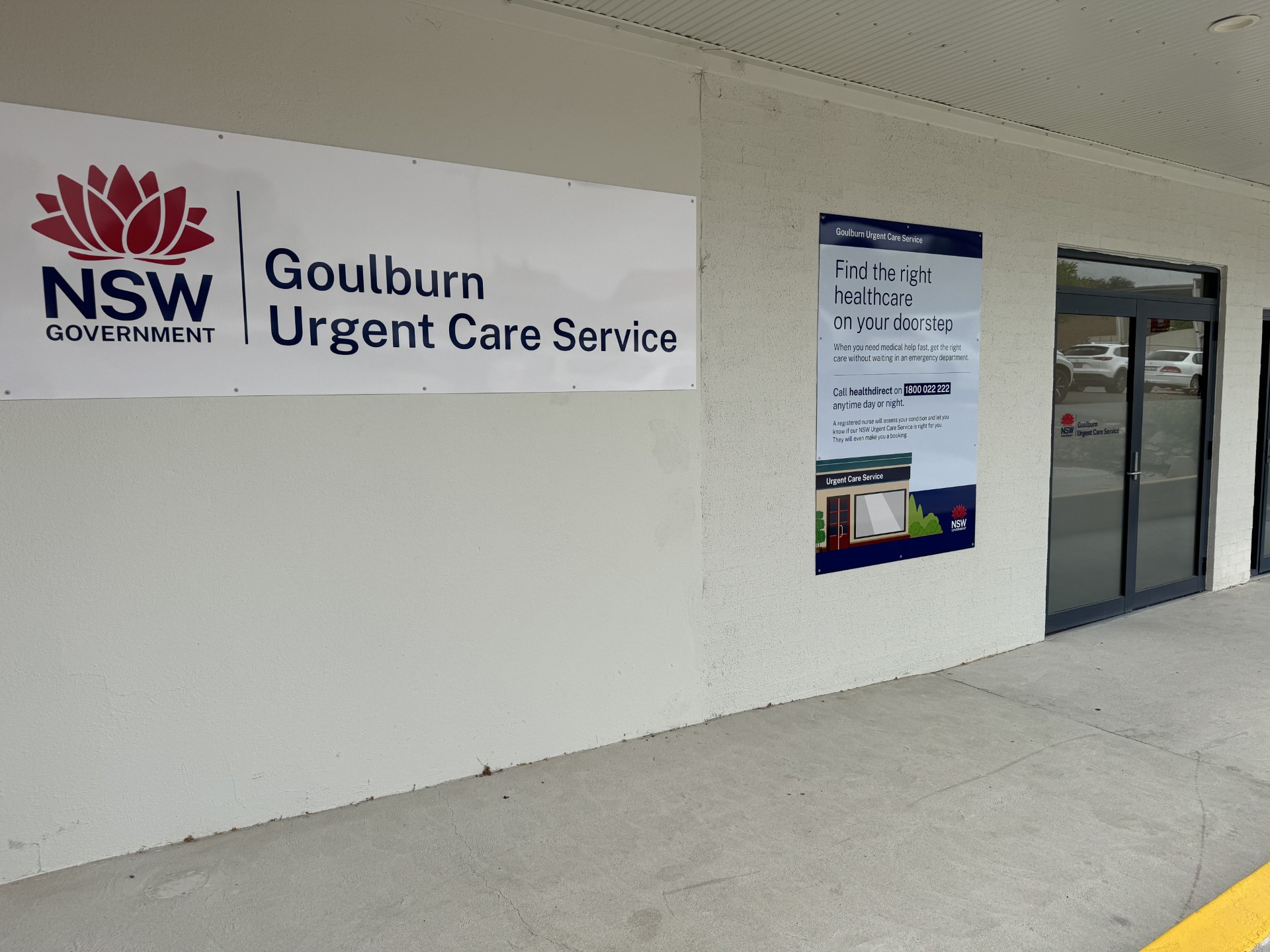 Front entrance of the urgent care service building